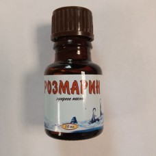 Эфирное масло Розмарин